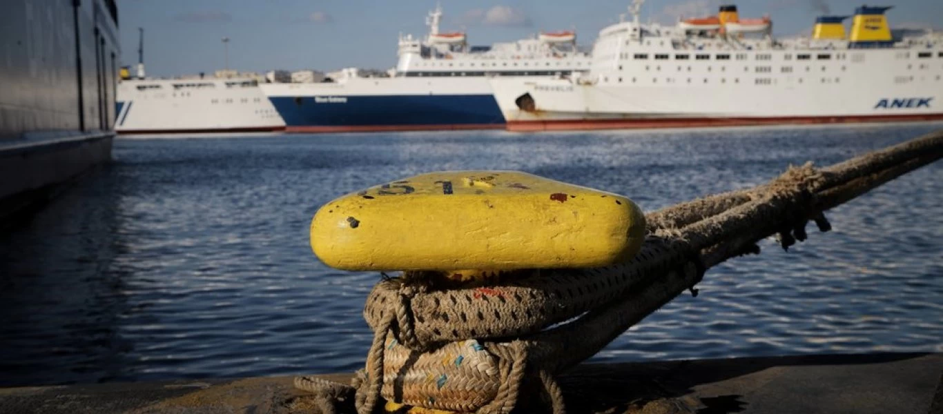 ΠΕΝΕΝ: 24ωρη απεργία στα πλοία - Διαμαρτυρία για το εργασιακό νομοσχέδιο